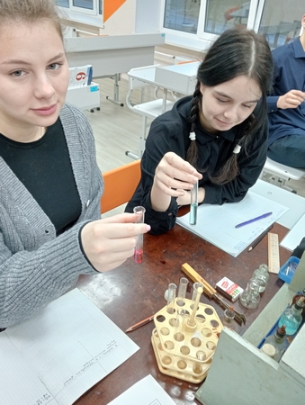 Увлекательная химия.