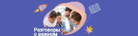 Министерства.