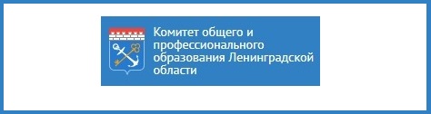 Министерства.