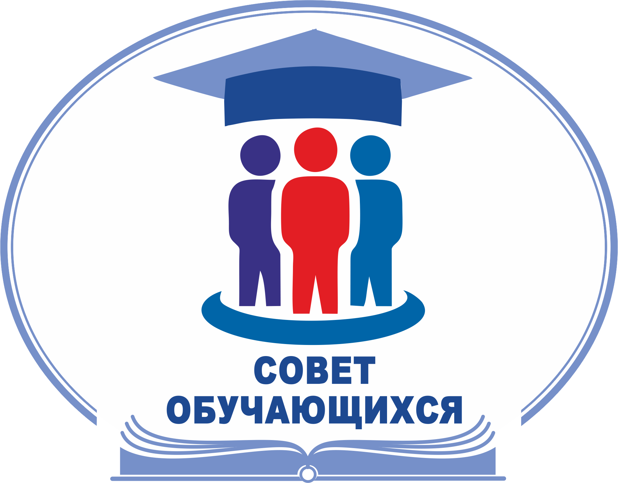 На изображении круглый значок с шапочкой выпускника, тремя цветными фигурами и надписью «Совет обучающихся» внизу. Фон белый, элементы синие и красные..