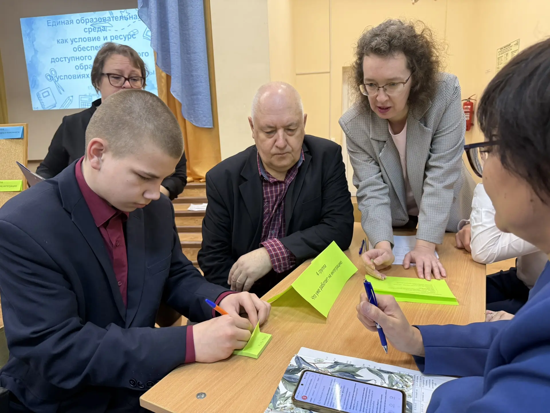 Изображения.