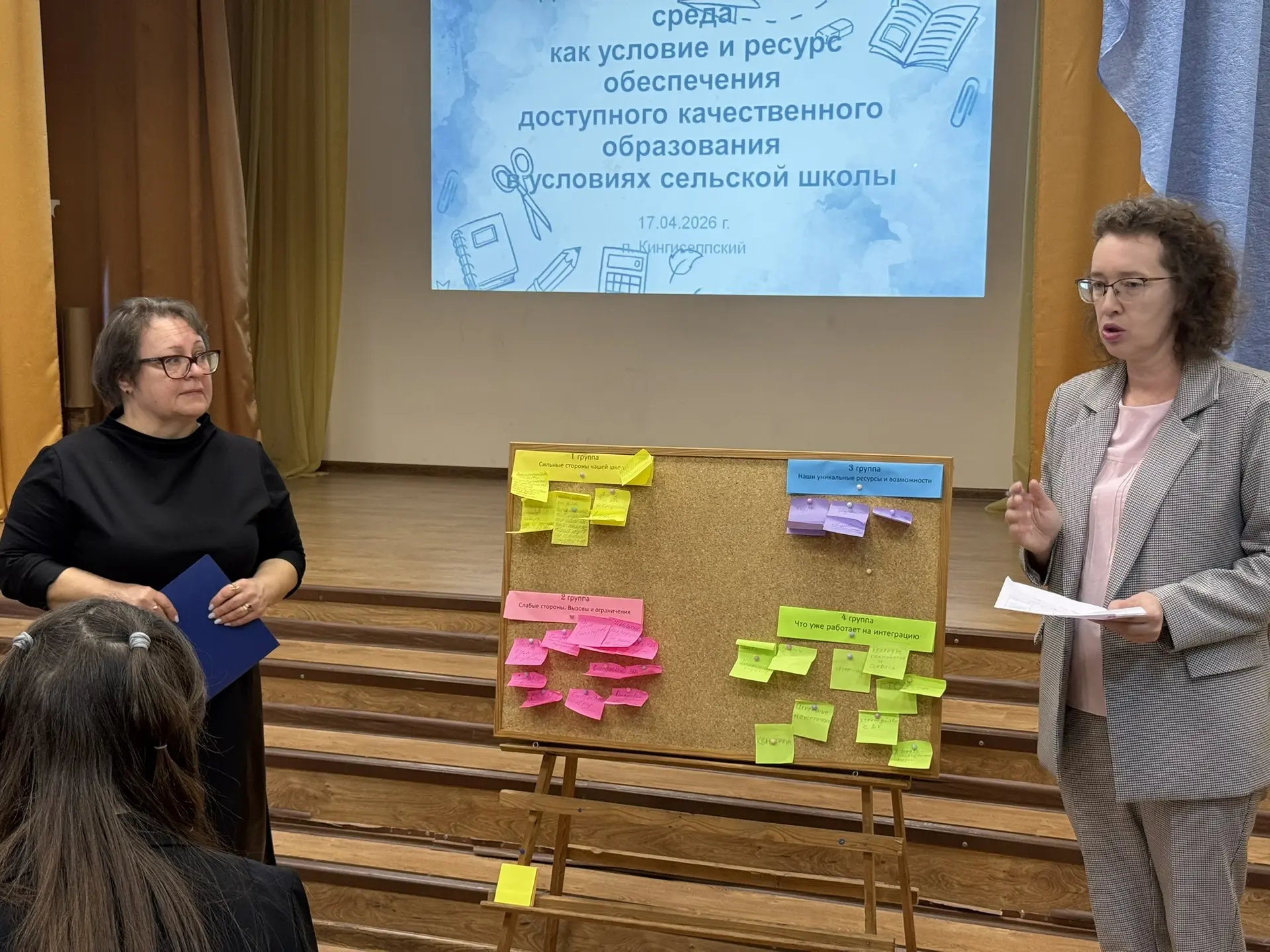 Изображения.
